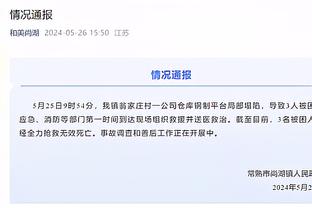 中超旧将亚历山德里尼宣布退役：在中国学会了欣赏不同文化和生活